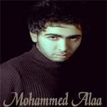 محمد علاء - اغانى اخرى