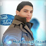 محمد عساف - الغربة